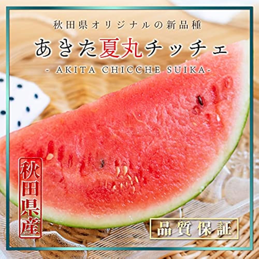 さっち❤︎全商品 最安値で出品中‼︎ さま SOMETHING ≪120cm≫SALE セカンドクラスゆうパケット（ポスト